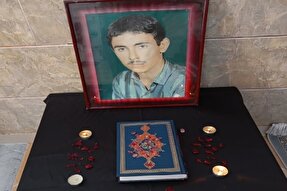 هویت شهید «ابراهیم سیاه‌کوهی» شناسایی شد