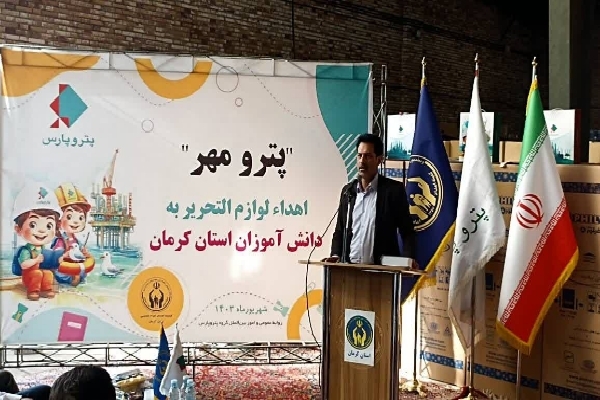 ناصر عسکری نژاد مدیر کل کمیته امداد کرمان