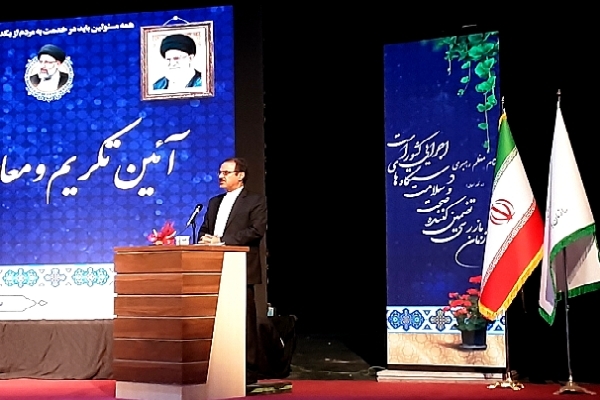 ذبیح‌الله خدائیان رئیس سازمان بازرسی کل کشور