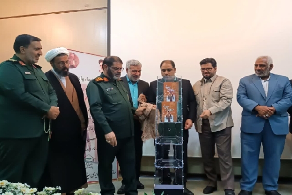 رونمایی از کتاب سرداری از ایل سلیمانی در کرمان