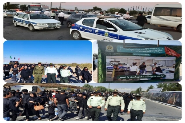 مراسم پیادهروی جاماندگان اربعین در کرمان مراسم پیادهروی جاماندگان اربعین در کرمان