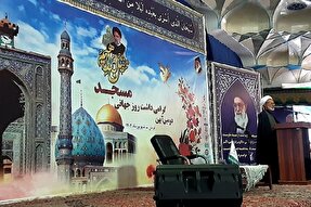 آیین گرامیداشت روز جهانی مسجد در کرمان برگزار شد