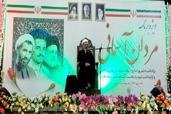 حجت‌الاسلام ناصر رفیعی