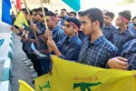 تجمع دانش‌آموزان شیرازی در حمایت از جبهه مقاومت