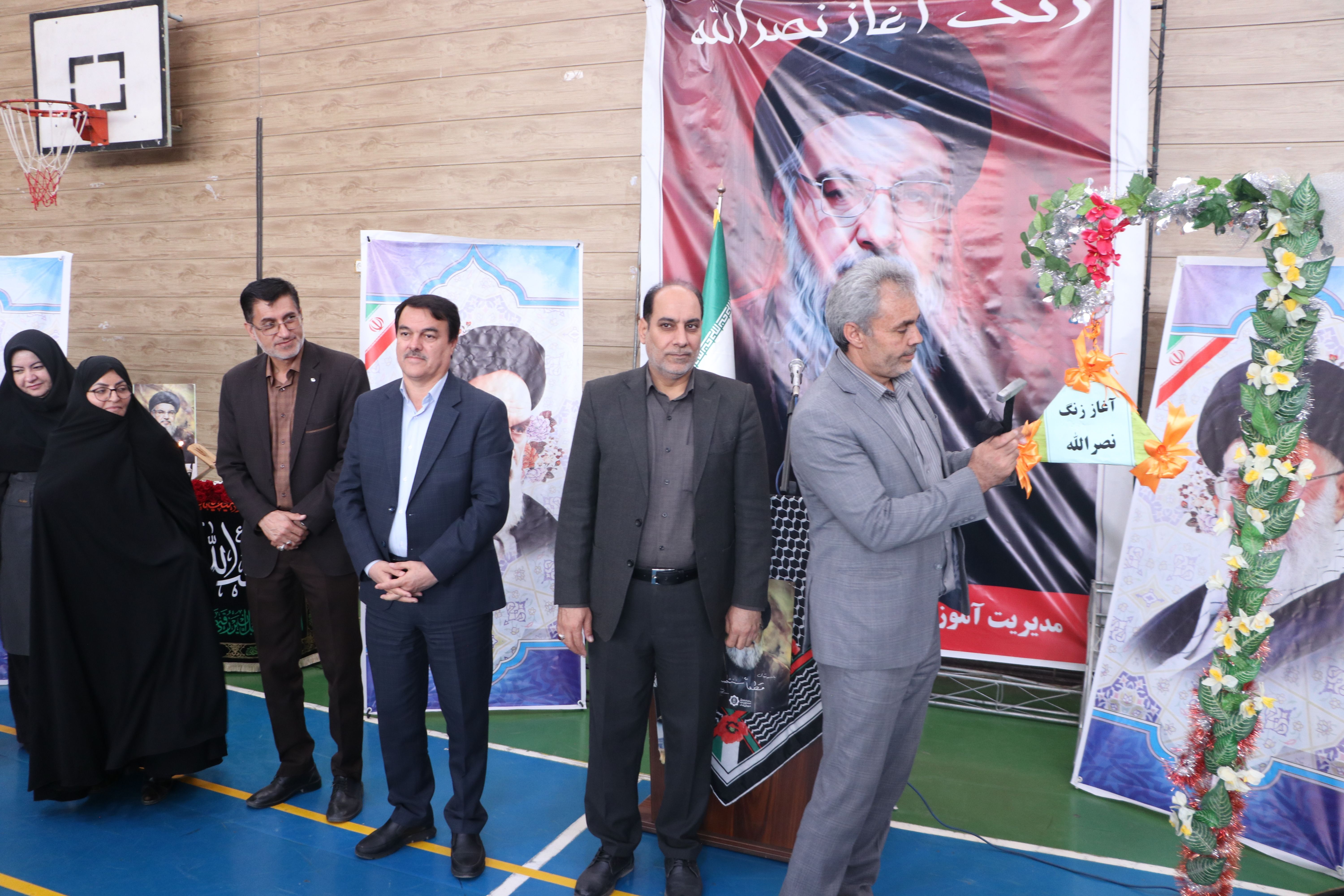 نواختن زنگ «آغاز نصرالله»