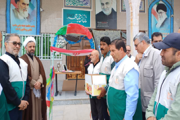 خادمیاران رضوی