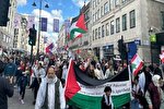 برگزاری تظاهرات جهانی در همبستگی با لبنان و غزه