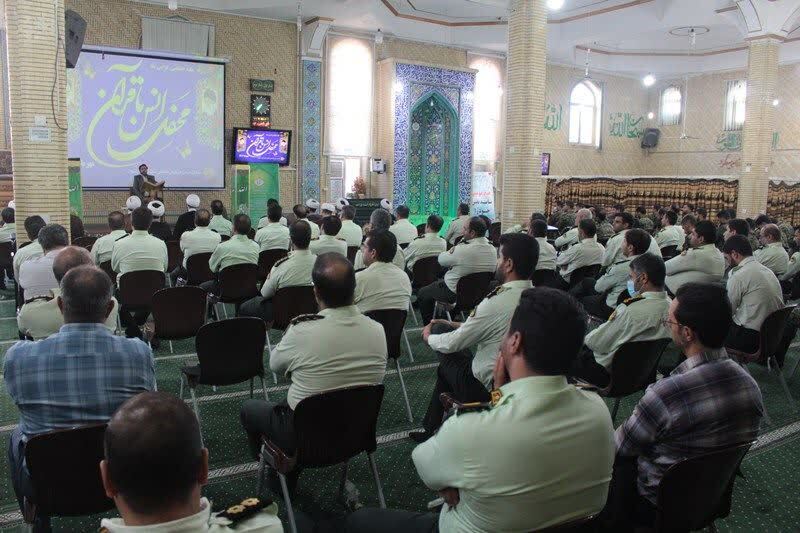 محفل انس با قرآن کریم در کرمان