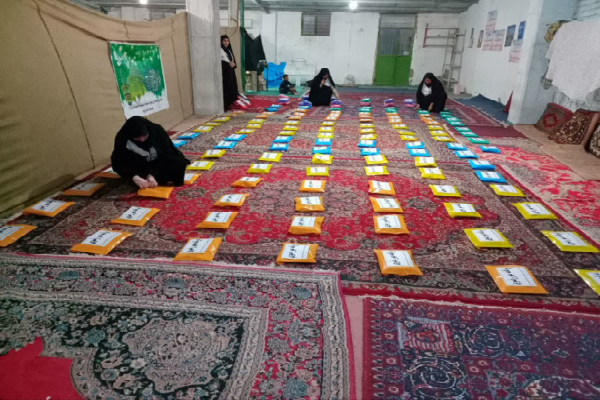 بسته های لوازم التحریر