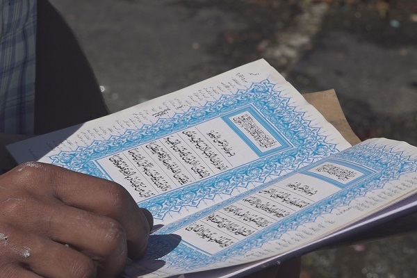 سالم ماندن قرآن در آتش‌سوزی مهیب آپارتمانی در کارولینای شمالی