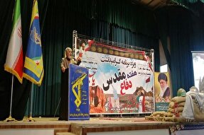 دفاع مقدس از کرامت ملت ایران صیانت کرد