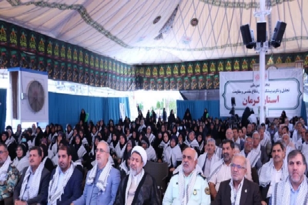 آیین تجلیل از پیشکسوتان دفاع مقدس