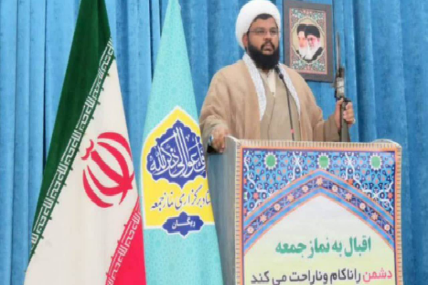 امام جمعه ریگان