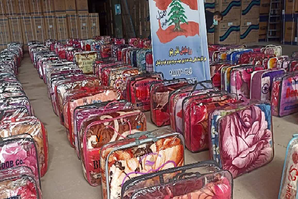 اهدای 4 هزار تخته پتو به مردم لبنان در کرمان