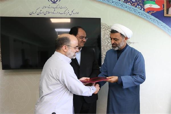 رئیس گروه قرآن و عترت اداره‌کل فرهنگ و ارشاد اسلامی استان کرمان منصوب شد