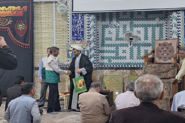 خادمیار خادمیار