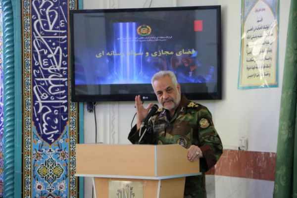 امیر سرتیپ امیر غلامعلیان