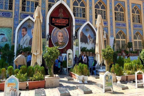 گلزار شهدای کرمان گلزار شهدای کرمان