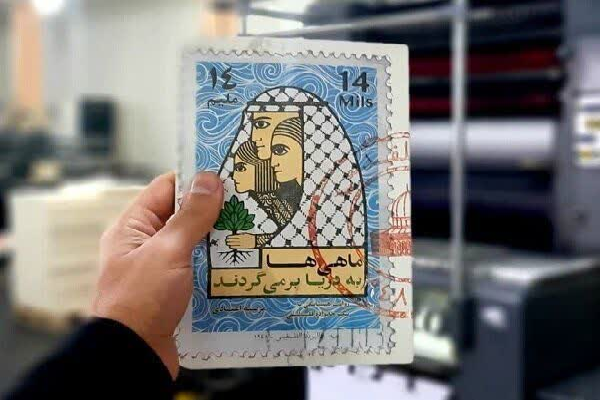 کتاب ماهی ها به دریا بر می‌گردند اثری از مرضیه اعتمادی