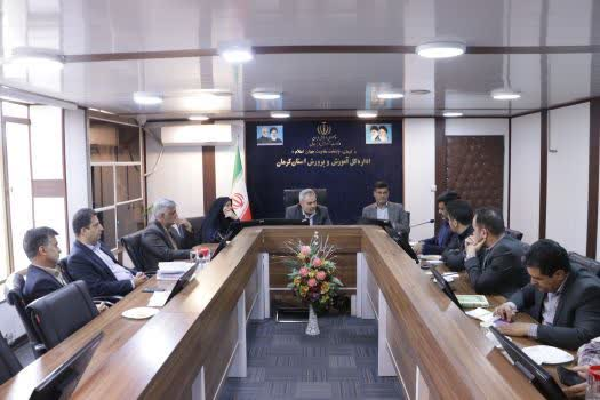 آموزش وپرورش استان کرمان