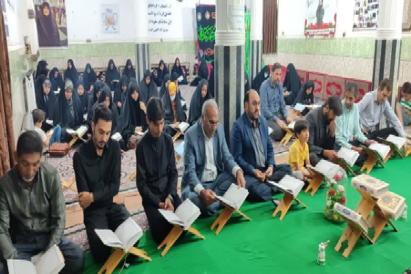 جلسات خانگی قرآن