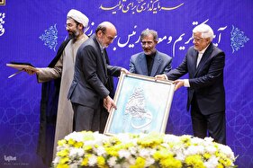 تکریم و معارفه رؤسای پیشین و جدید جهاددانشگاهی