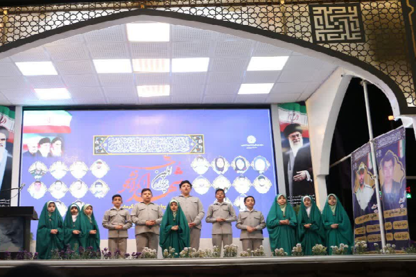 یادواره شهدا