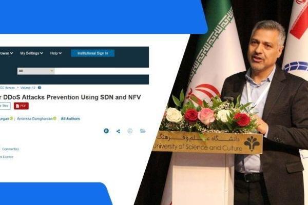 افزایش ۵۰ درصدی تعداد مقالات در یازدهمین کنفرانس وب‌پژوهی