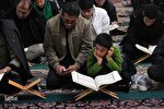 محفل قرآنی منتظرین حضرت ولی‌عصر(عج) در مشهد برگزار می‌شود