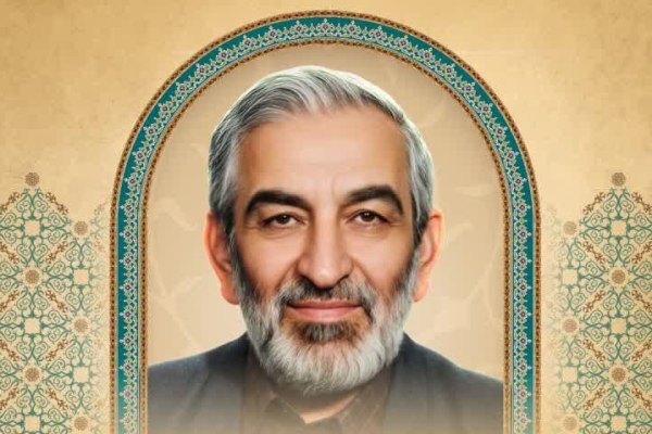 آیین نکوداشت «حکیم تربیت» برگزار می‌شود