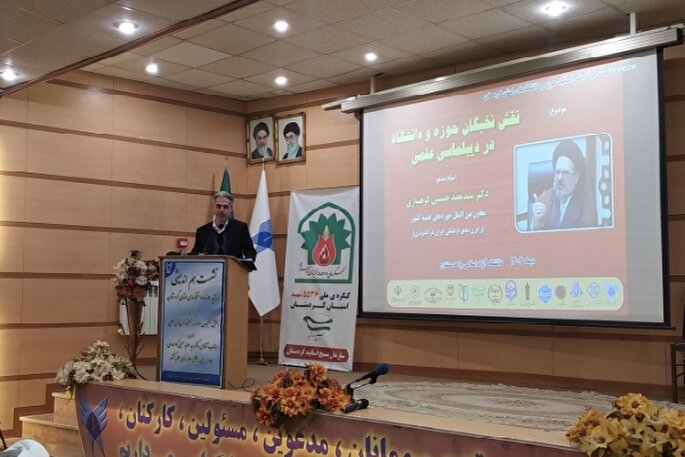 نخبگان حوزه و دانشگاه بازوی اصلی ارتقای دیپلماسی علمی کشور هستند