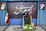 عکس | عزاداری امام هادی(ع) در دفتر امام جمعه یزد
