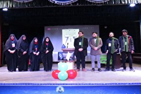 آغاز مرحله مقدماتی چهاردهمین مسابقات مناظره دانشجویان در جهاددانشگاهی اصفهان