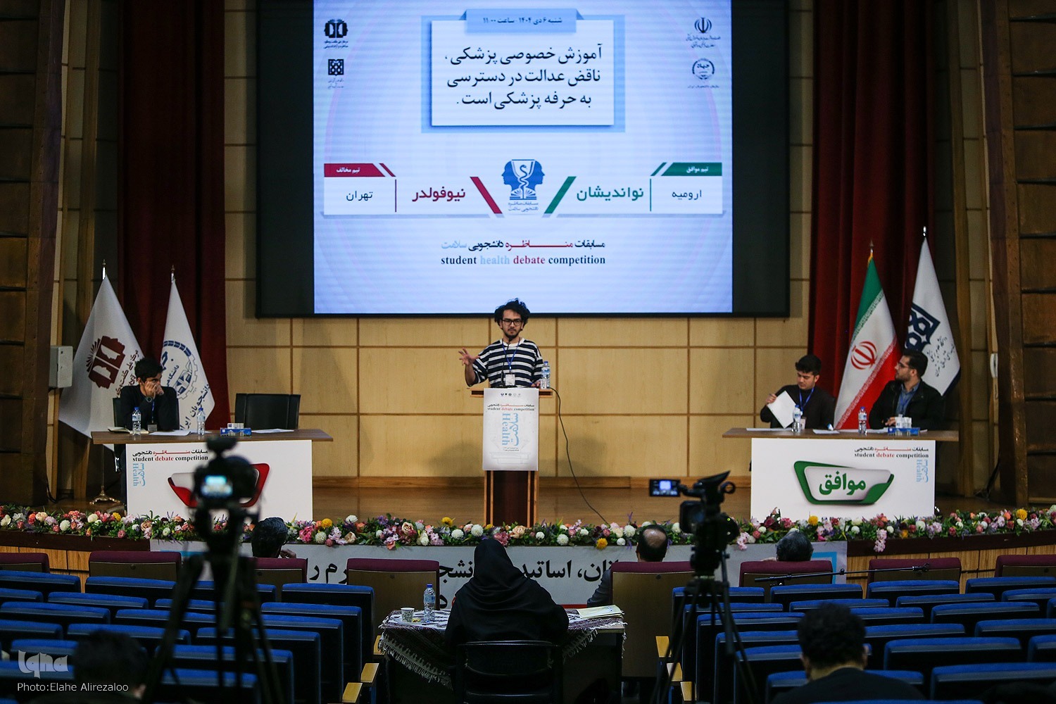 آیا پایان دادن به زندگی بیماران لاعلاج، می‌تواند عملی انسان دوستانه باشد