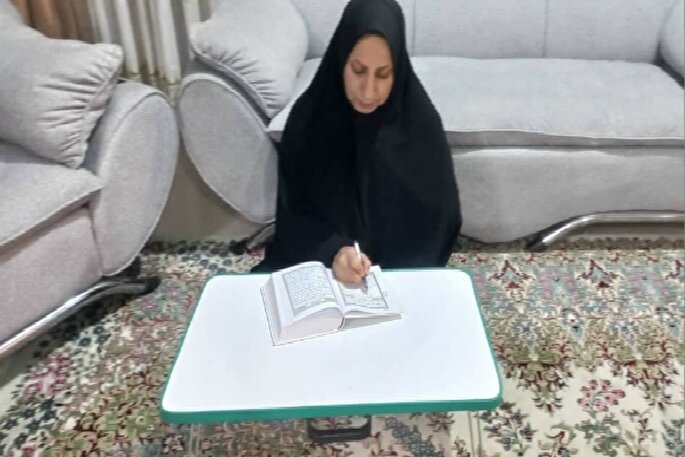 تحول قرآنی با پیامی از دل یک وقف