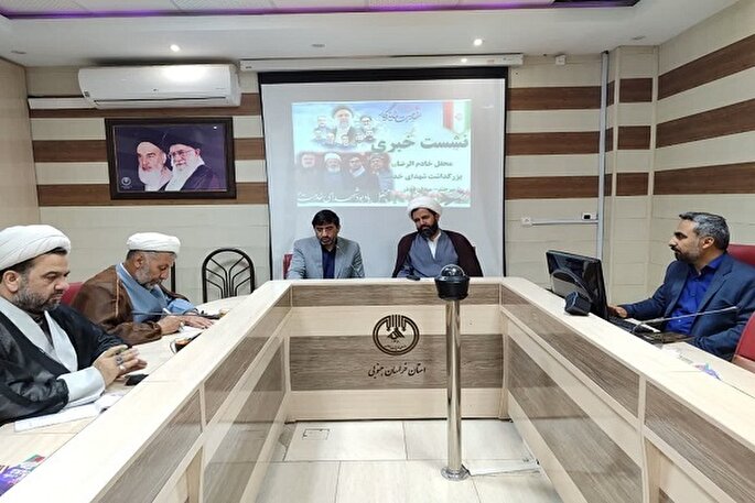 اجرای برنامه «محفل» به یاد شهدای خدمت در بیرجند