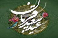 خطبه امام علی(ع) در عید قربان و آسانی دل کندن از دنیا