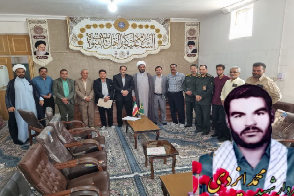 خانواده شهدا