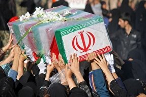 فیلم | نواخته شدن نوای «چمری» در سوگ شهیدان دهه ولایت خرم‌آباد