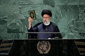 فیلم | مروری بر سخنان شهید رئیسی درباره قرآن