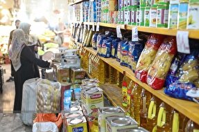 بازار فعال و اقلام ضروری موجود است