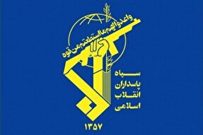 انهدام یک شبکه سازمان‌یافته ضد امنیتی در کرمان