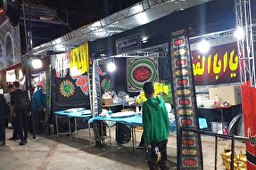 فیلم | خدمت‌رسانی به زوار اربعین در موکب مسجد نورالحسین(ع) کرمانشاه