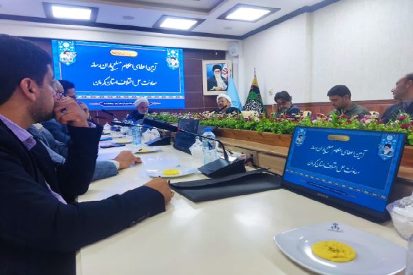 نشیت با صلح‌یاران رسانه