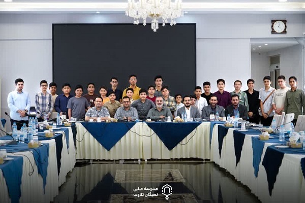 نخستین اردوی مدرسه ملی نخبگان تلاوت برگزار شد