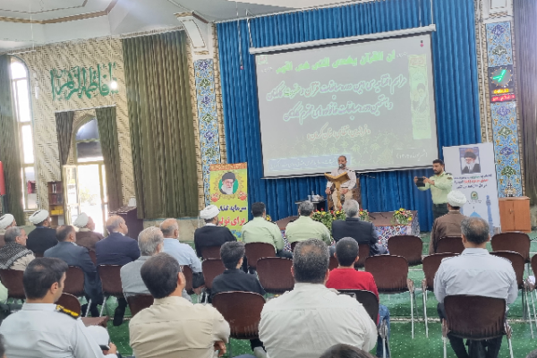 سی‌امین دوره از مسابقات استانی قرآن و عترت در کرمان