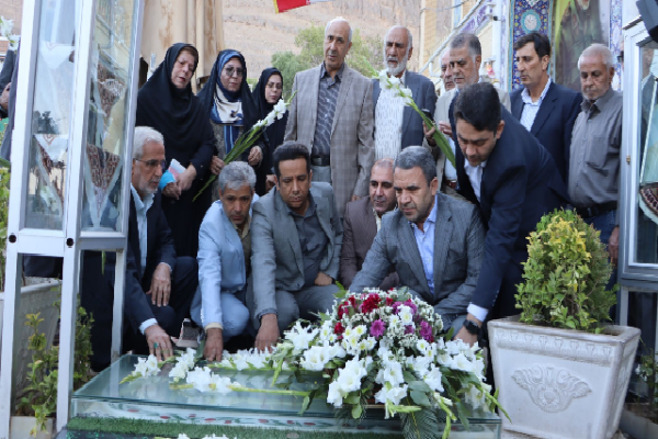 گلزار شهدای کرمان