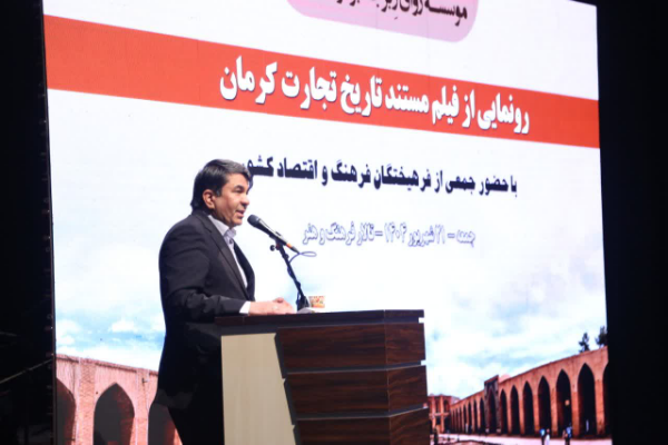 محمدعلی طالبی استاندار کرمان