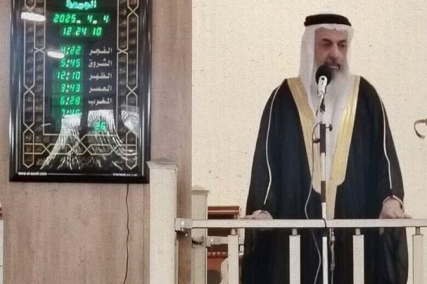 دستور تشکیل کمیته تحقیق برای علل فوت خطیب عراقی