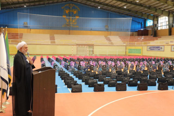 آیین توزیع بسته نوشت‌افزار